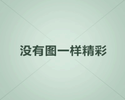 能在windows xp环境下运行的 SkyDrive应用