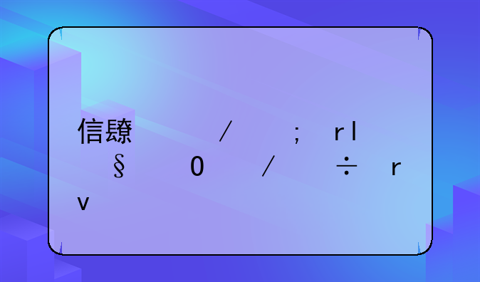 信长之野望13天道下载地址